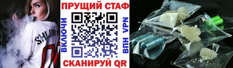 Где купить Кохма omg как войти  Бошки Шишки  Cocaine  Галлюциногенные грибы 