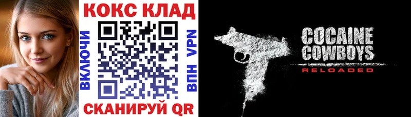 COCAIN FishScale  Кохма 