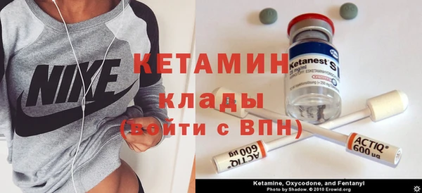 героин Абаза