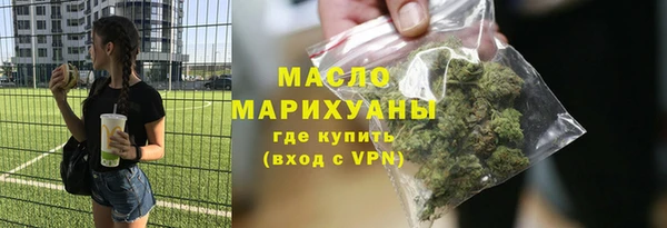 героин Абаза
