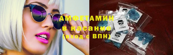 твердый Абинск