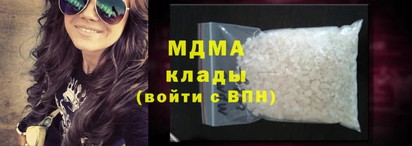 героин Абаза