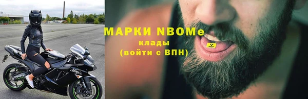 скорость mdpv Алексин