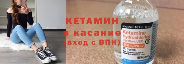 твердый Абинск