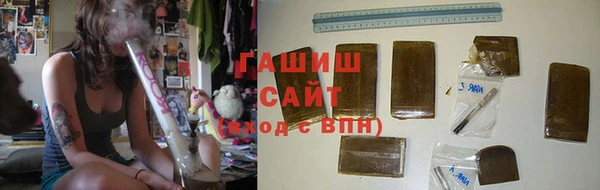 твердый Абинск