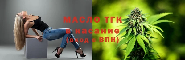 амфетамин Алексеевка