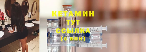 героин Абаза