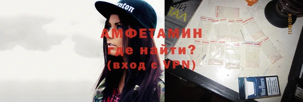 соль курить ск Алзамай