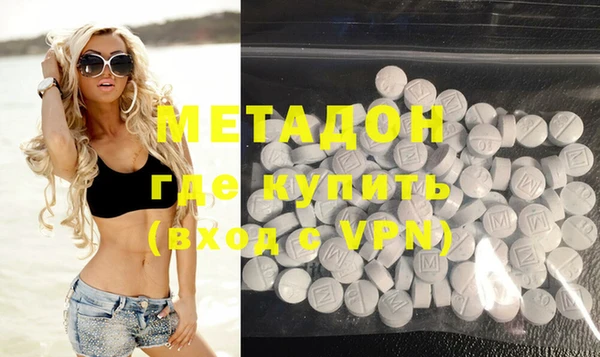 скорость mdpv Алексин