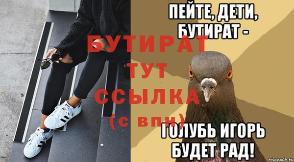 мет Кодинск
