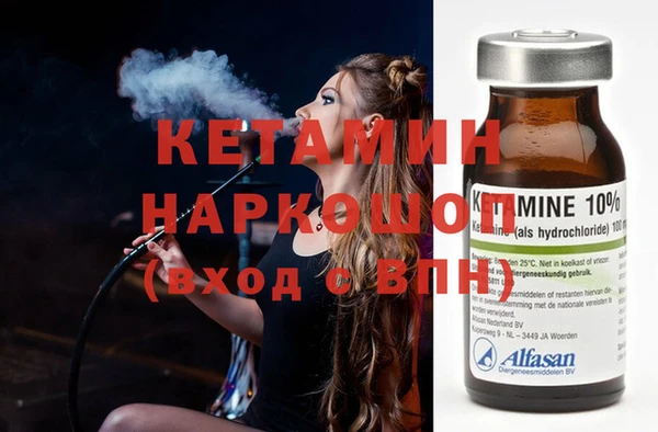 героин Абаза