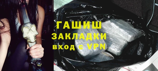 твердый Абинск