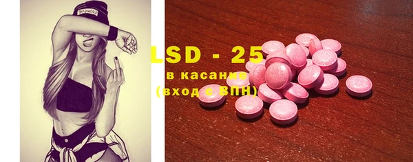соль курить ск Алзамай