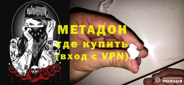 героин Абаза