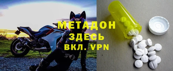 скорость mdpv Алексин