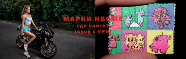 героин Абаза