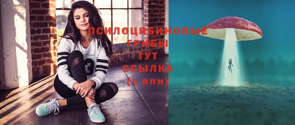 каннабис Козельск