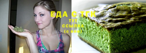 героин Абаза