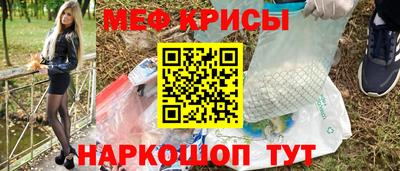 кокаин перу Кингисепп