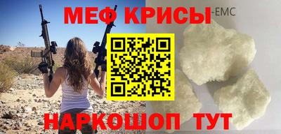 индика Кимры