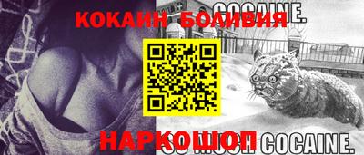 индика Кимры