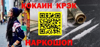 дмт Тверь