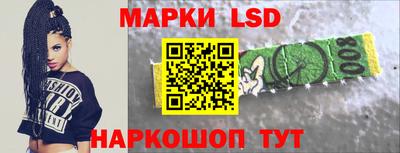 кокаин перу Кингисепп