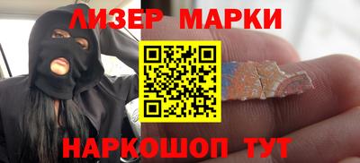эйфоретик Баксан