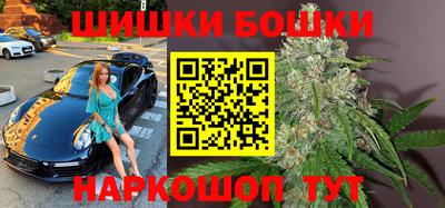 кокаин перу Кингисепп