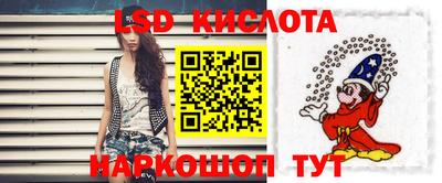 индика Кимры
