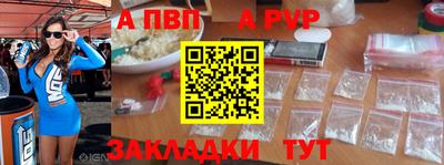 марихуана Тара