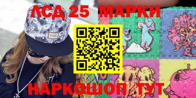 кокаин перу Кингисепп