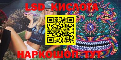 индика Кимры