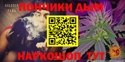 кокаин перу Кингисепп