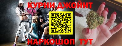 индика Кимры