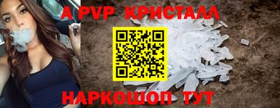 индика Кимры