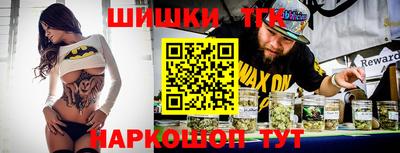 индика Кимры