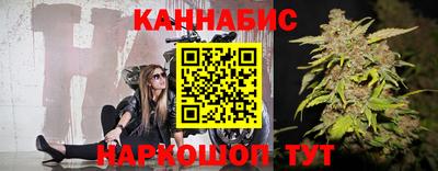 индика Кимры