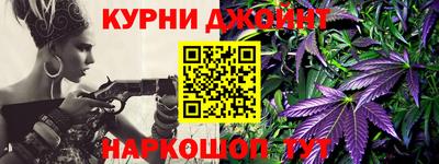 индика Кимры
