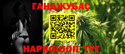 мефедрон мука Татарск