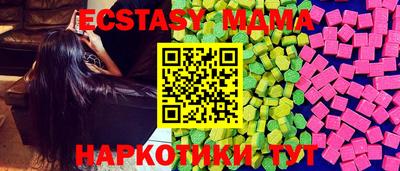 индика Кимры