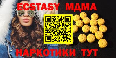 кокаин перу Кингисепп