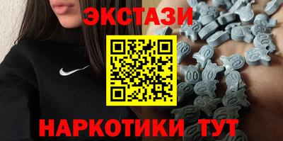 прущая мука Аша