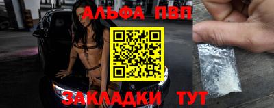 индика Кимры