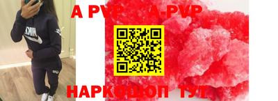 кокаин перу Кингисепп