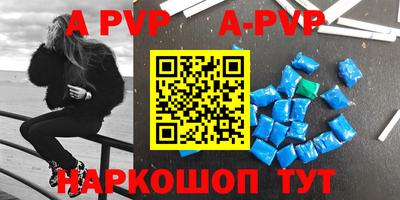 индика Кимры