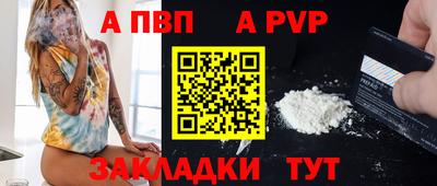 дмт Тверь
