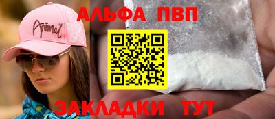 кокаин перу Кингисепп