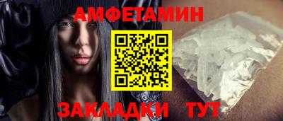 индика Кимры