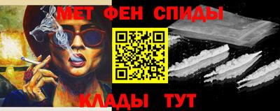 сатива Кинель